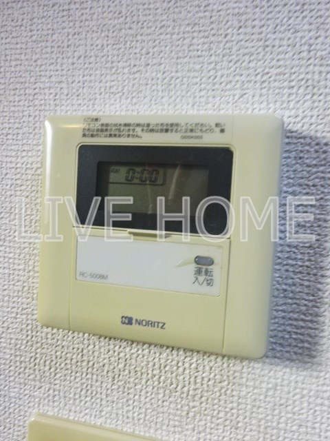 その他10