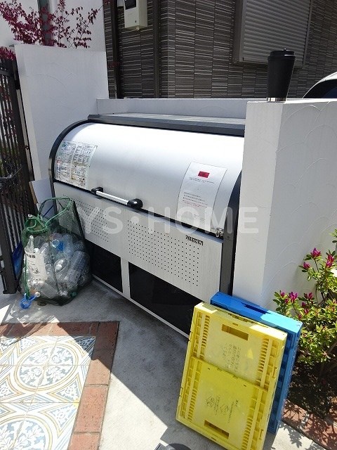 その他8