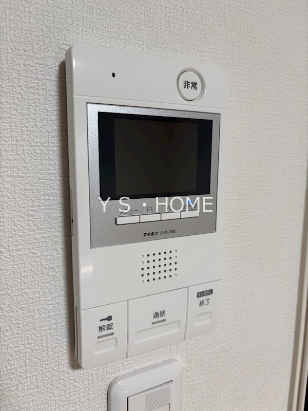 その他3