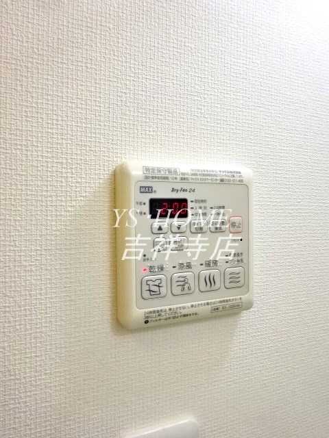 コリネッタ久我山 その他15