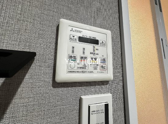 クレアシオン新中野 その他5