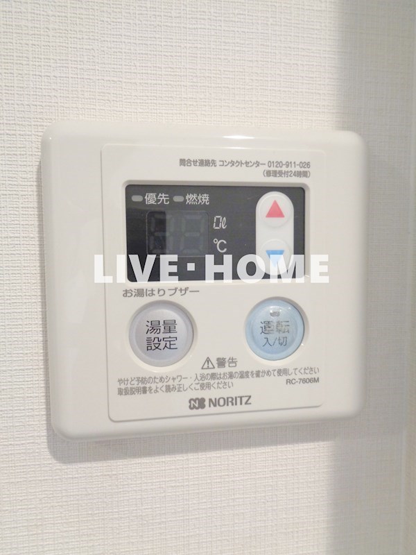 その他18