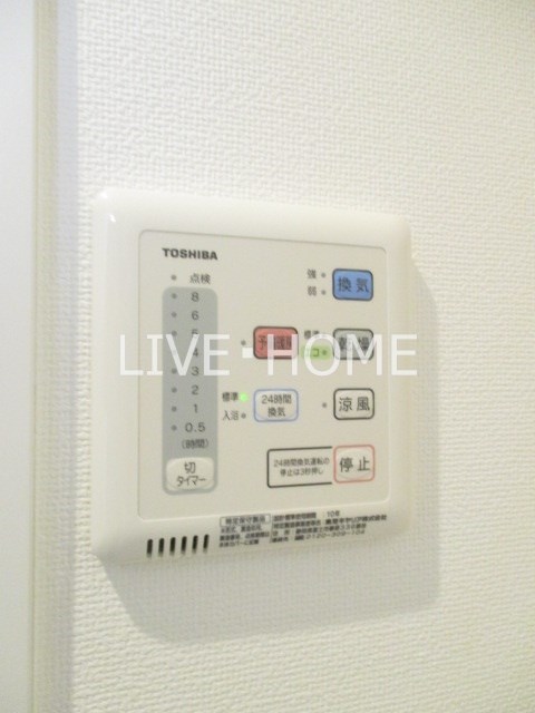 その他17