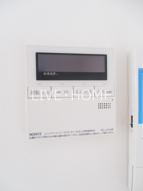 その他19