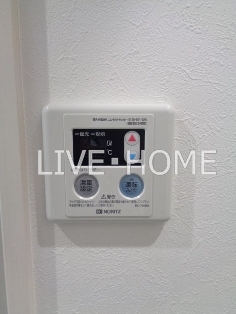 その他11