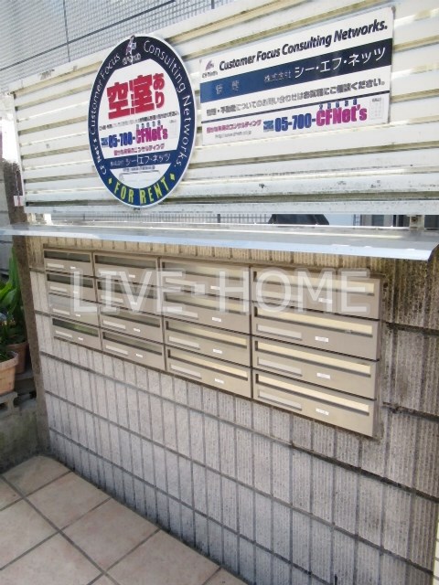 その他外観2