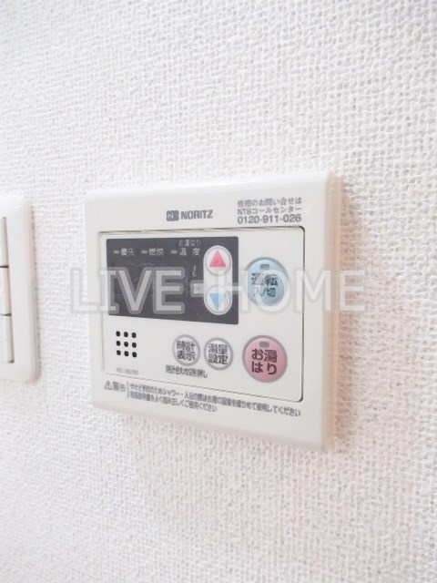 その他12