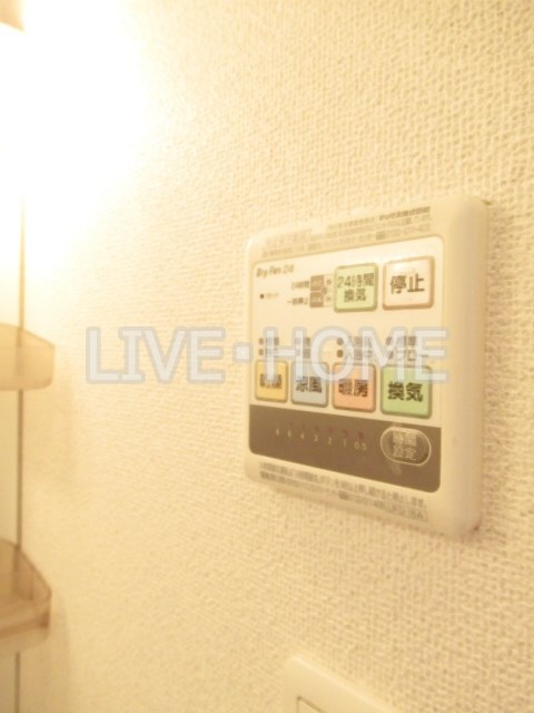 その他13