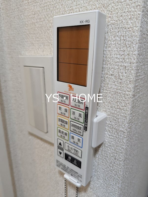 その他32