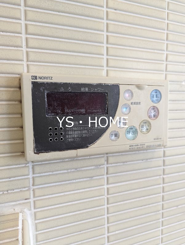 その他34