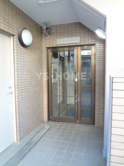 その他7