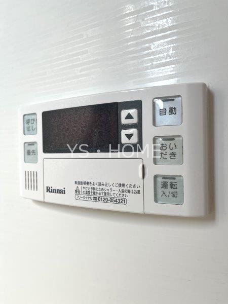 悠久 その他17