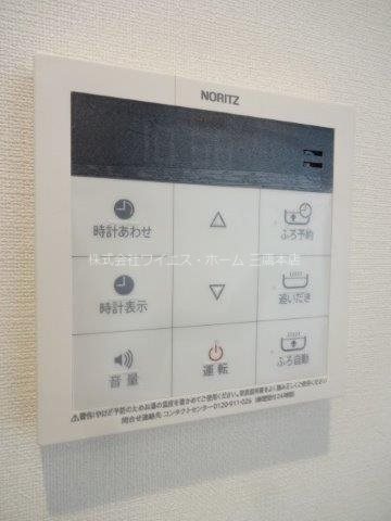 ムサシーノＮⅡ  その他12