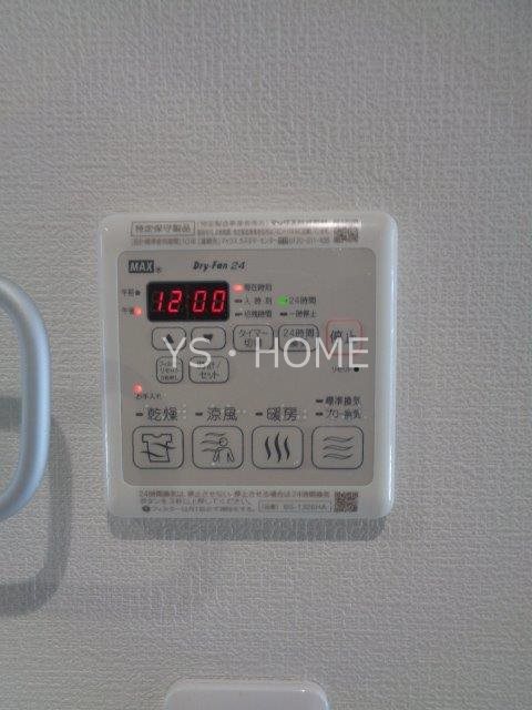フィーカ　A棟   その他10