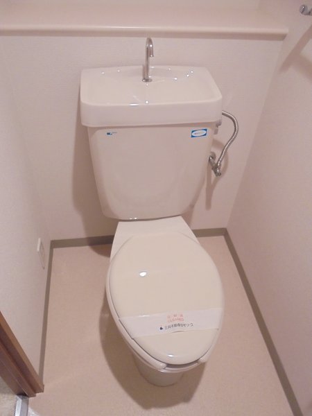 その他2