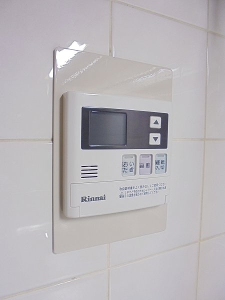 その他6