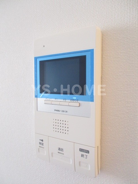 その他12