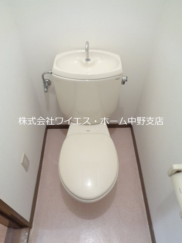 その他2