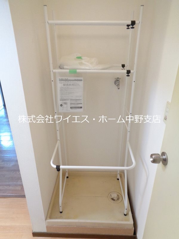 その他5