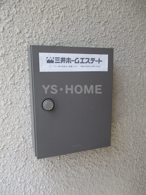 MURAX その他8