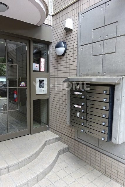 その他7