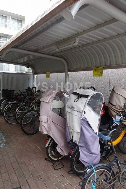 その他16