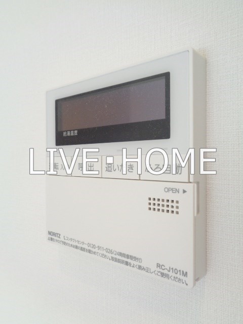 その他14