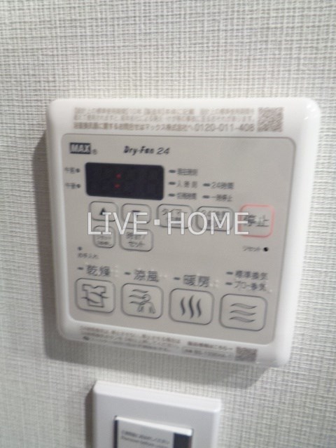 その他18