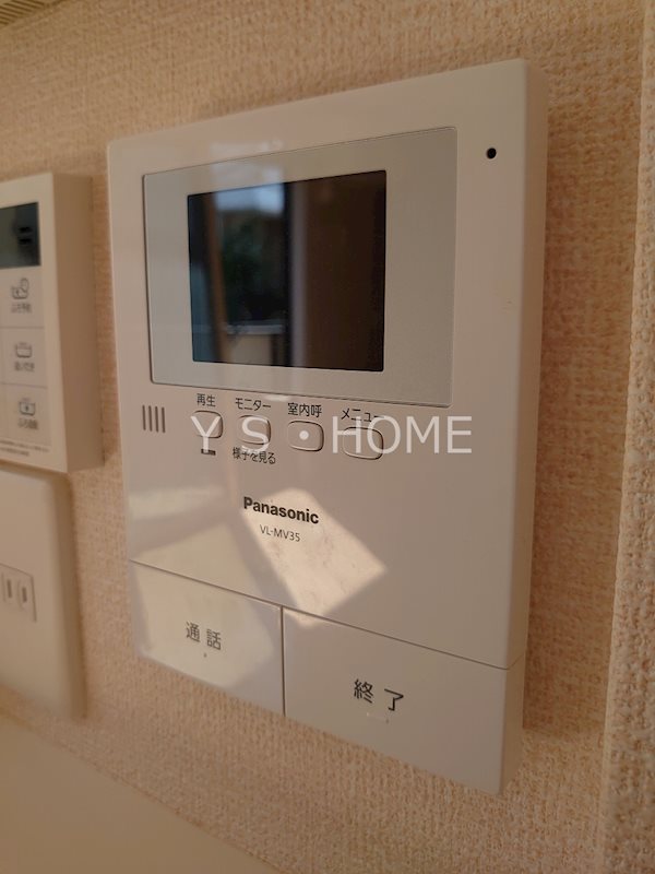 その他13