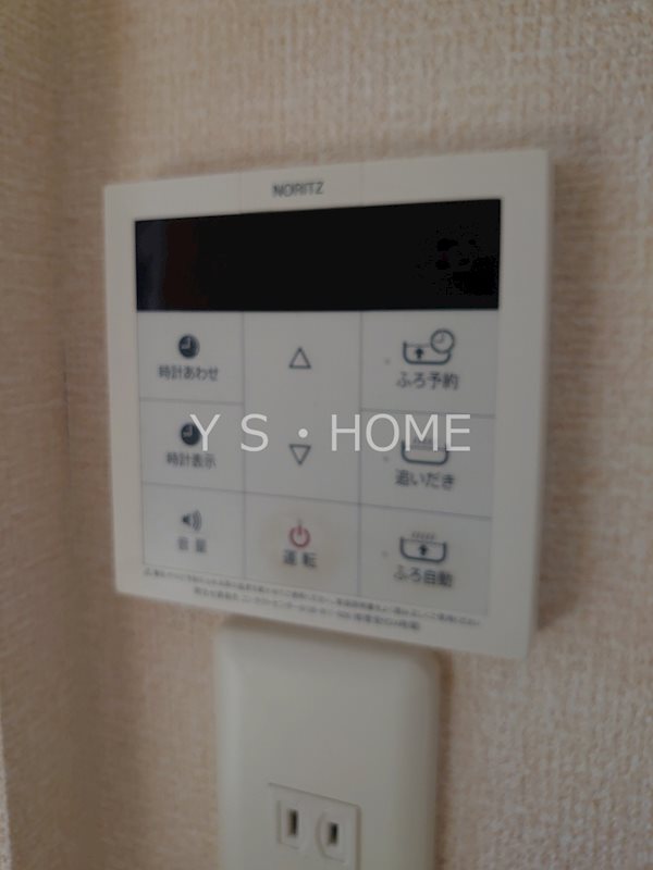 その他14