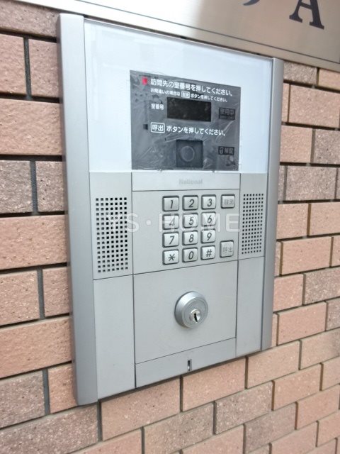 その他6