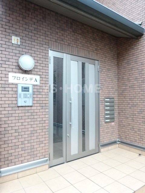 その他7