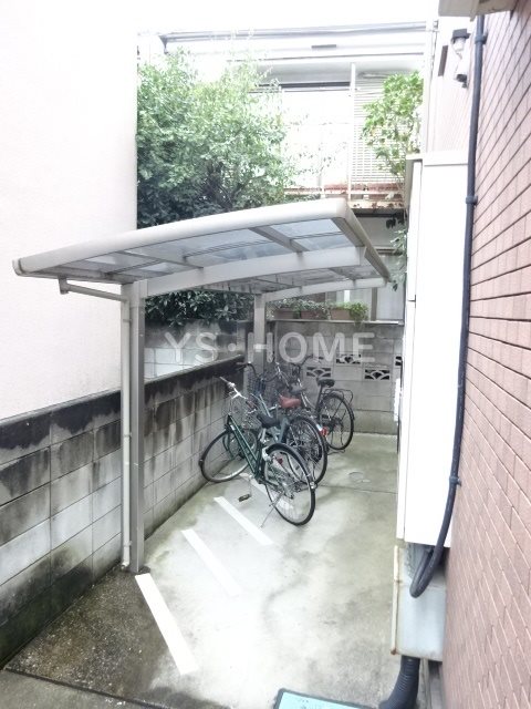 その他8