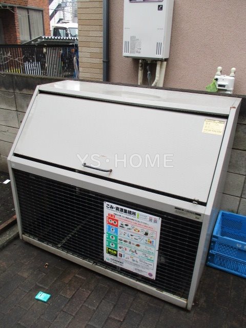 その他10