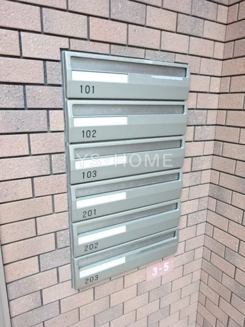 その他11