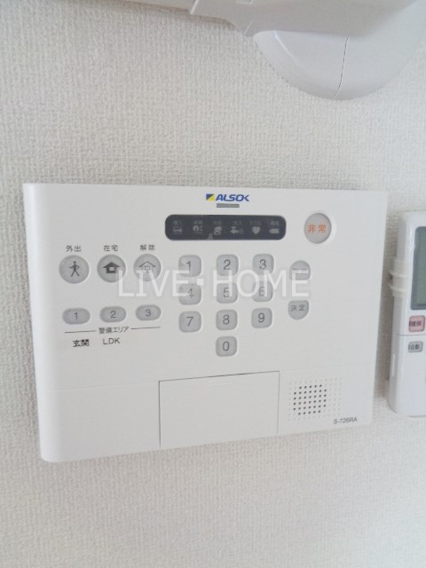 その他13