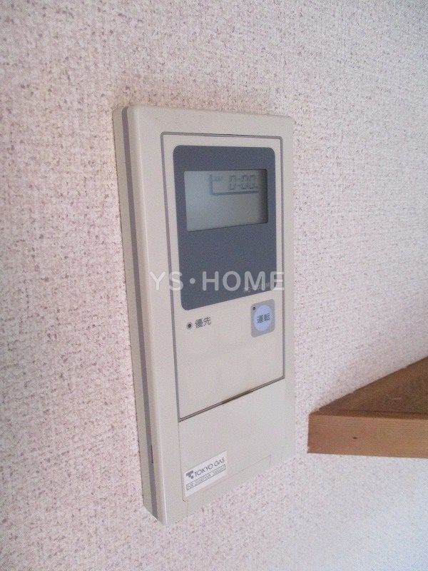その他5