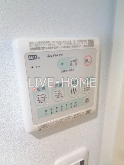 その他18