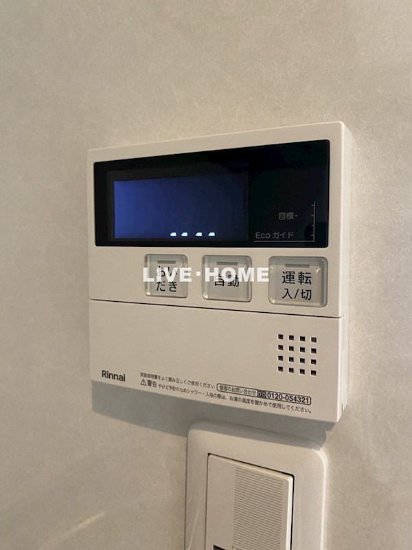 その他20
