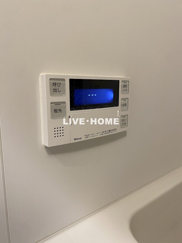 その他23