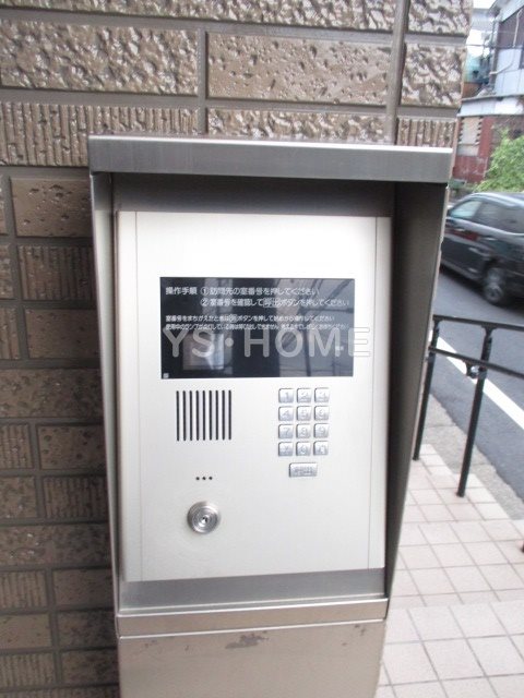 その他6
