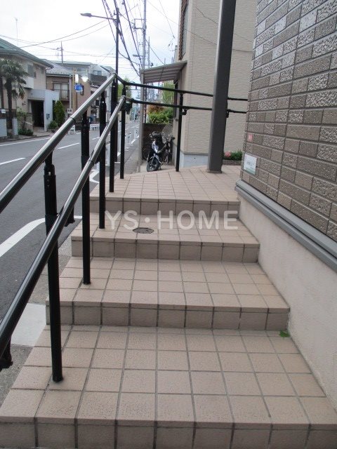 その他7