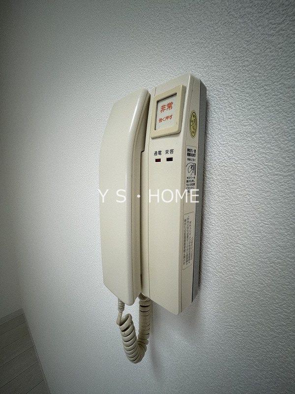 その他4