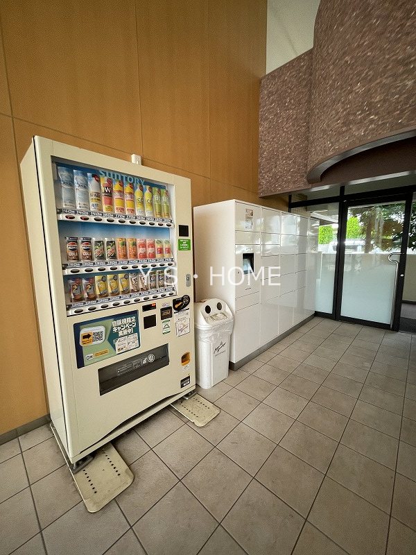 その他7