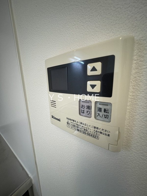 その他18
