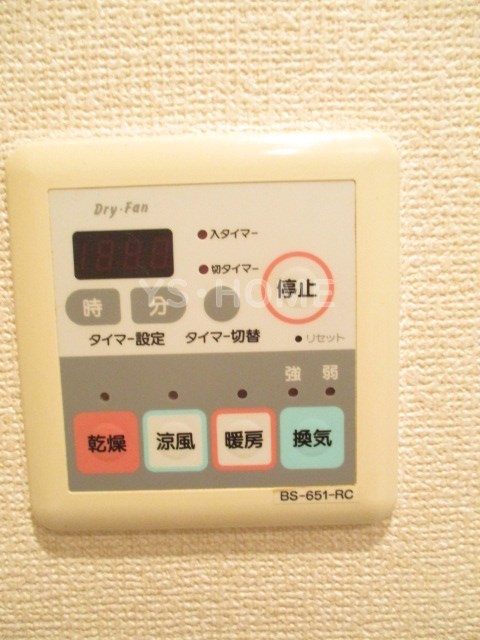 その他5