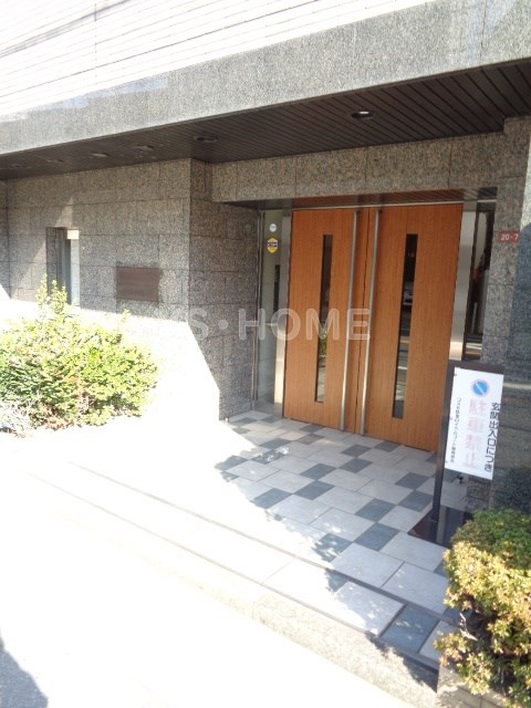 その他7
