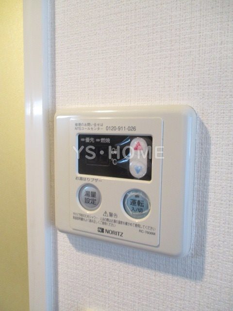 その他19