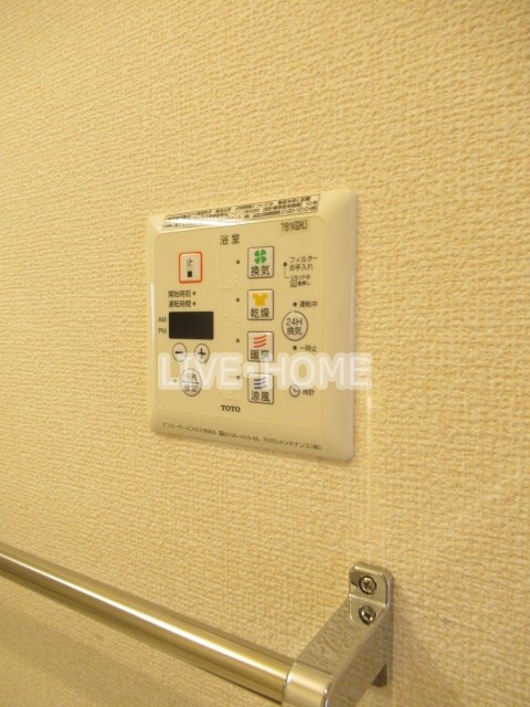 その他17