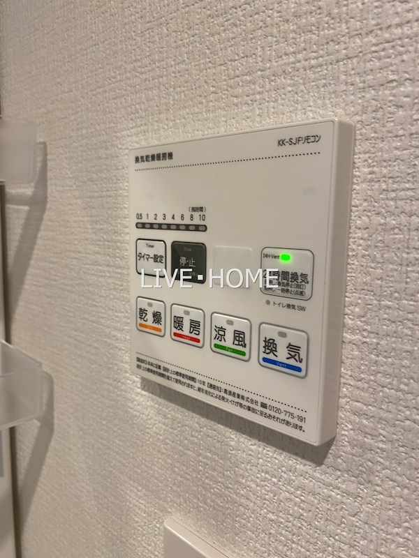その他18
